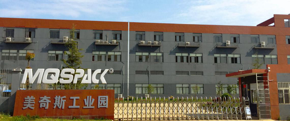 走，帶你逛逛美奇斯(圖1)