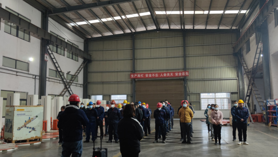 美奇斯 | 凝心聚力再出發(fā) 2023年第一次早會(圖1)