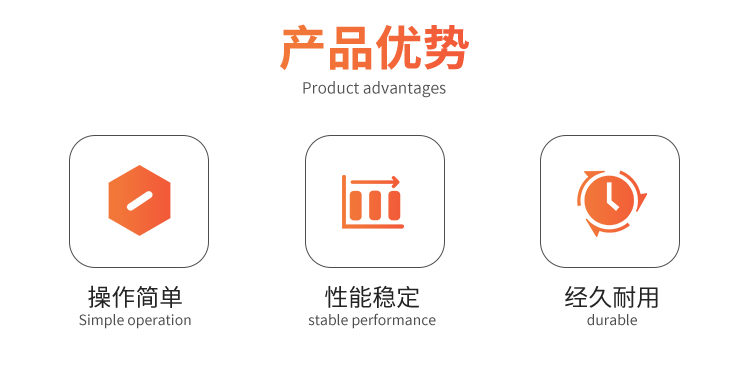 MTW100纏膜打帶一體機(jī)-標(biāo)準(zhǔn)款(圖2)