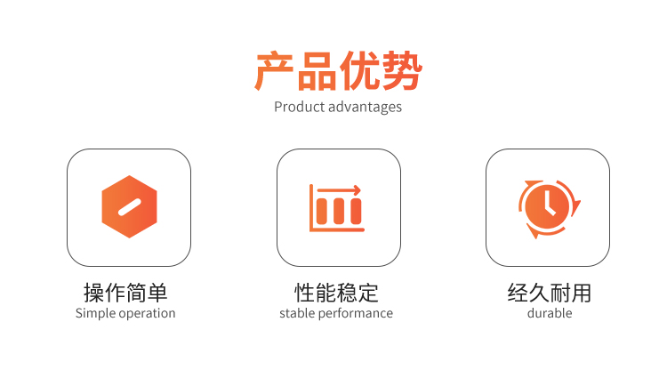 MS100穿劍式側(cè)面捆扎機(圖3) MS100穿劍式側(cè)面捆扎機(圖3)